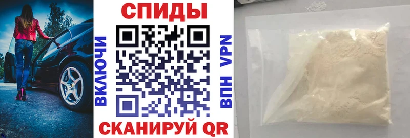 сколько стоит  Петухово  АМФ Premium 
