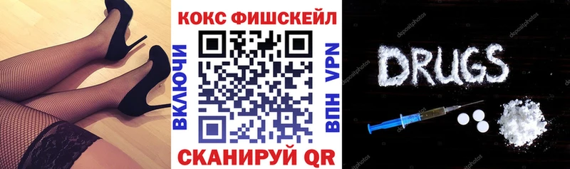 сколько стоит  Петухово  КОКАИН Колумбийский 