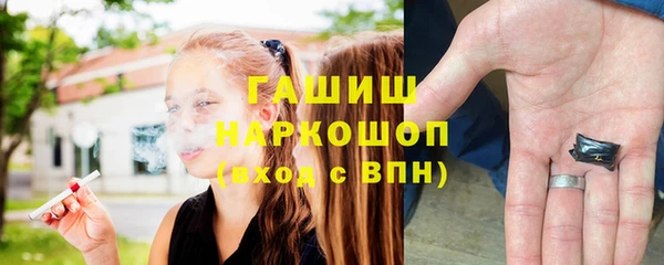PSILOCYBIN Балабаново