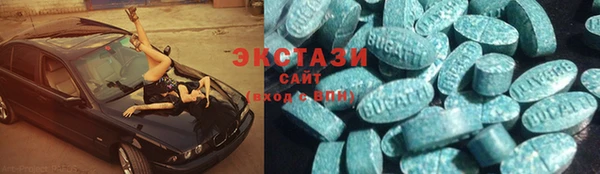 сатива Балахна