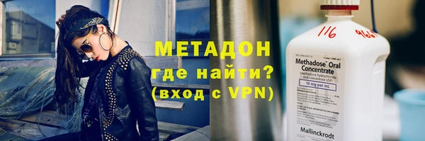 марки nbome Баксан