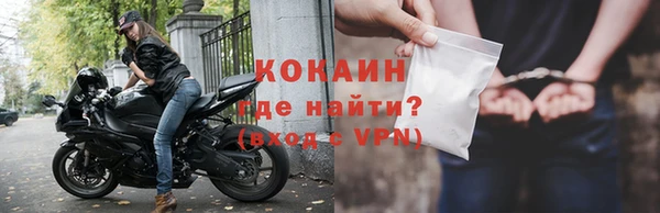 PSILOCYBIN Балабаново