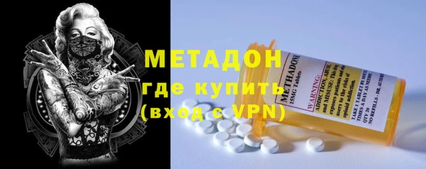 прущие крисы Арсеньев