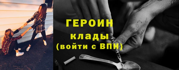 прущие крисы Арсеньев
