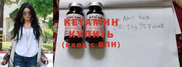 прущие крисы Арсеньев
