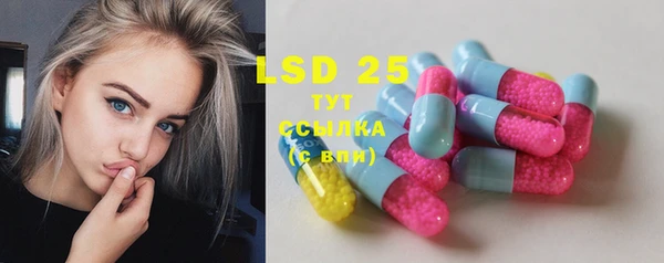 марки nbome Баксан