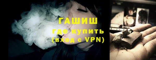 а пвп мука Аркадак