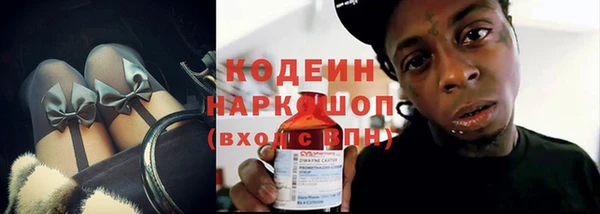 марки nbome Баксан