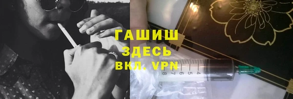 а пвп мука Аркадак