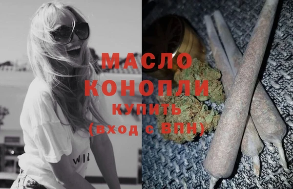 mdma Покров