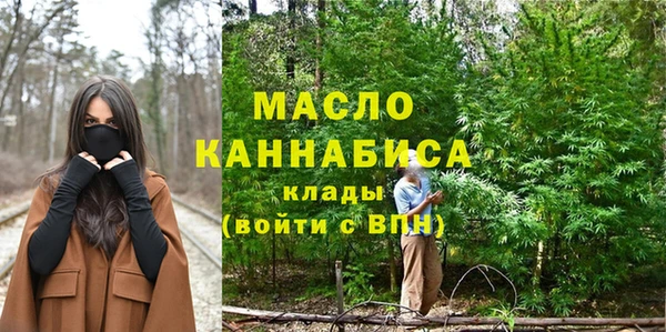 МДПВ Армянск