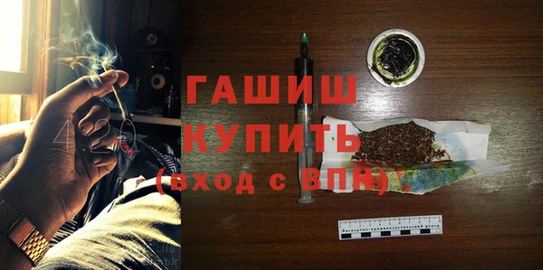 а пвп мука Аркадак