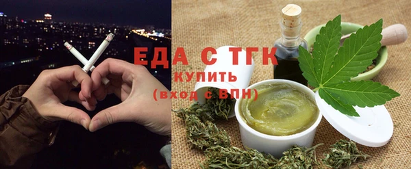 PSILOCYBIN Балабаново
