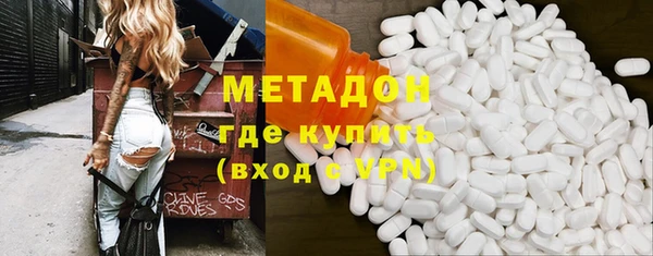 МДПВ Армянск