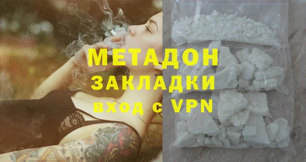 PSILOCYBIN Балабаново