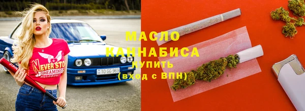 МДПВ Армянск