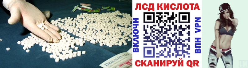 LSD-25 экстази ecstasy  blacksprut онион  Петухово 